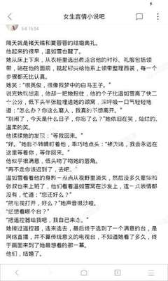 鸭博官网入口